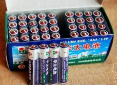 如何正确使用电池